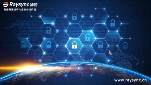 构建动态防护体系 消除人员流动带来的企业信息安全隐患